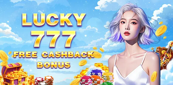 First Deposit Bonus Banner
